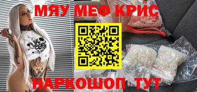 герыч Можга