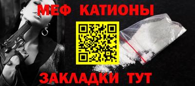 герыч Можга