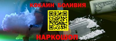 герыч Можга