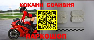 ALPHA PVP Можайск