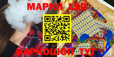 герыч Можга