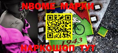 герыч Можга