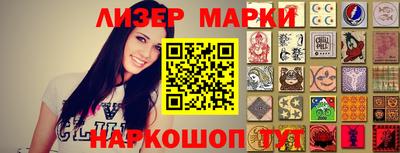 герыч Можга