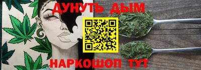 ALPHA PVP Можайск