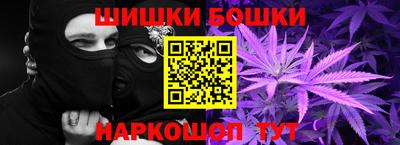 ALPHA PVP Можайск