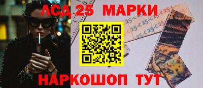 герыч Можга