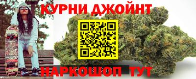 ALPHA PVP Можайск