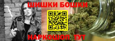 кокаин Моздок