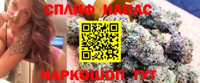 ALPHA PVP Можайск