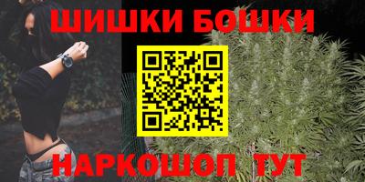 герыч Можга
