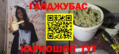 марки nbome Нарткала