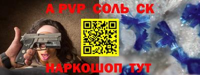 герыч Можга
