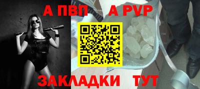 кокаин Моздок