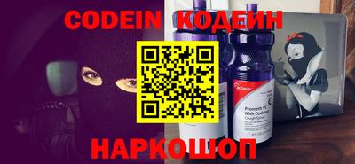 герыч Можга