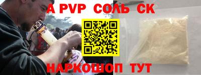 герыч Можга