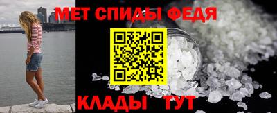 ALPHA PVP Можайск