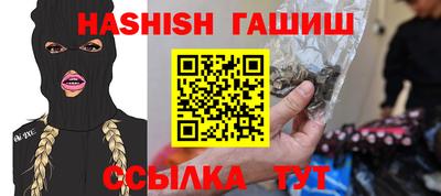 ALPHA PVP Можайск