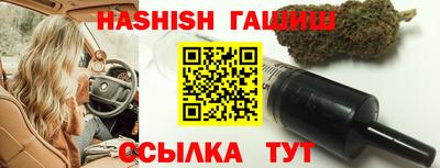 герыч Можга