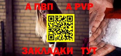 герыч Можга