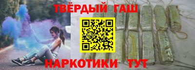 кокаин Моздок