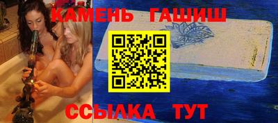 ALPHA PVP Можайск