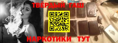 амф Наро-Фоминск