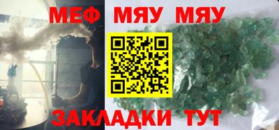 герыч Можга
