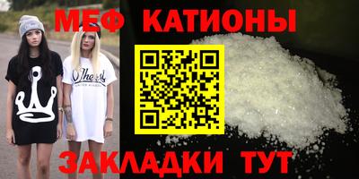 марки nbome Нарткала