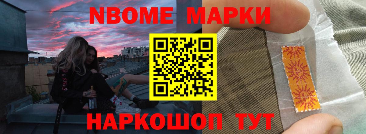 Будённовск  LSD-25 экстази ecstasy  Вход с VPN  Лсд 25 экстази ecstasy 